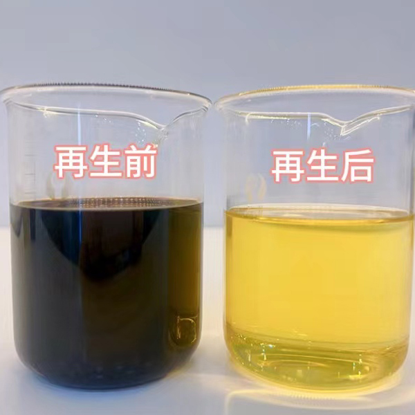 1722845428757258.jpg 對(duì)比1.jpg